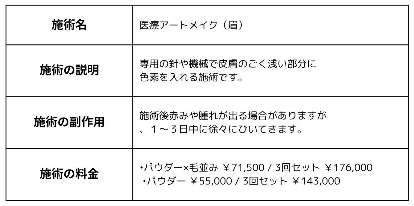 kichifan用（横） (9).png