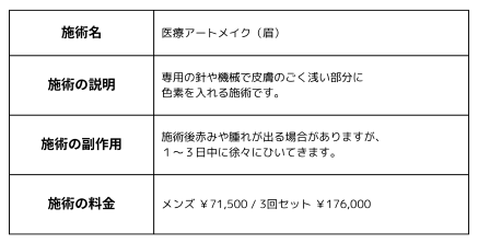 kichifan用（横） (13).png