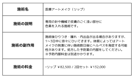 kichifan用（横） (12).png
