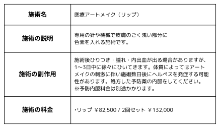 kichifan用（横） (11).png