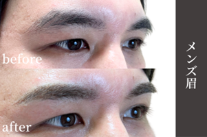 men's眉.png