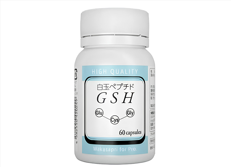 白玉ペプチド（GSH）