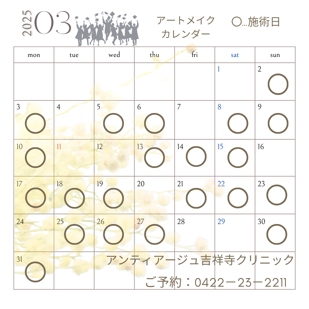 8.png