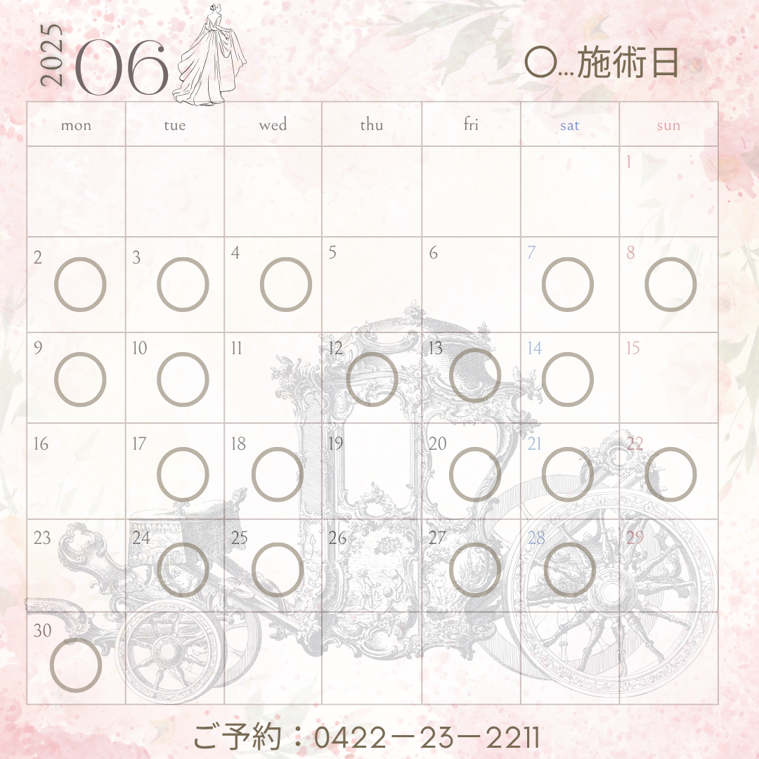 田畑カレンダー (2).png