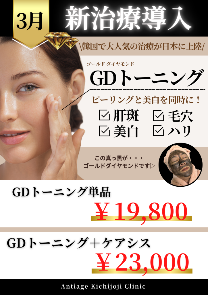 GD0226.png